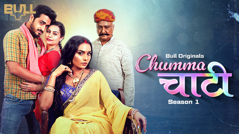 CHUMMA CHAATI ( Season 1 )